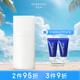 雪肌精（SEKKISEI）逸透 倍護(hù)柔和防曬乳50mLSPF50+ PA+++ 防曬霜滋潤(rùn)保濕敏肌可用 