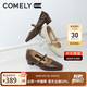 康莉（COMELY）七夕禮物羊皮瑪麗珍鞋女25年秋季新款復古郝本風高跟鞋 可可咖 35
