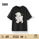 森馬（Semir）短袖t恤女中長款寬松可愛小羊印花2025夏新款狗狗印花純棉套頭衫 黑色90001-可愛小羊 M