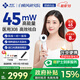 邦臣（BANGCHEN）308白癜風(fēng)治療儀光療儀醫院紫外線(xiàn)燈同款銀屑病白斑窄譜nbuvb激光 【強度45/面積8】UV308D2升級款