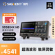 鼎陽(yáng)（SIGLENT）SDS824X HD示波器 12-bit分辨率 200M 4通道   2G采樣