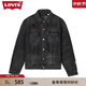 Levi's李維斯男士美式復古vintage休閑破洞水洗藍色牛仔夾克外套 煙灰色 0016X-0001 L