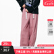 幻走（MOVEUP）2025秋季新款.FUN系列純棉松緊后腰繡花休閑直筒褲女 灰粉 S