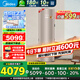 美的（Midea）空氣能熱水器家用商用200升300升超一級能效二級能效雙變頻省電輔熱泵R32冷媒WIFI控制以舊換新 【性價比之王】天悅·200L·超一級·電輔熱75℃