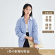 茵曼簡約通勤休閑春女裝寬松經(jīng)典復(fù)古長袖白襯衫上衣 海藍(lán)色 M 