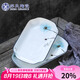 蘇氏陶瓷（SUSHI CERAMICS）魚盤 夢(mèng)之蘭日式家用陶瓷盤子12英寸切角盤2個(gè)裝中餐具