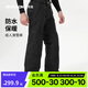 迪卡儂（DECATHLON）冬季戶外滑雪運(yùn)動(dòng)男女加厚保暖防水單板滑雪褲 SNB 100 【24新款】男士黑色滑雪褲 L