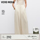 VEROMODA休閑褲2025夏季新款含萊賽爾褶皺松緊腰頭闊腿褲3252PL027 淡粉色 M