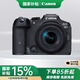 佳能（Canon）EOS R7 微單數碼照相機 高速連拍vlog視頻直播高分辨高倍率變焦鏡頭套裝 R7（18-150mm）鏡頭套機 官方標配