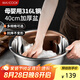 美廚（maxcook）316L不銹鋼盆調(diào)料盆 加厚味斗40CM 洗菜盆沙拉盆和面盆MCWA1143