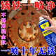 WD-40多功能除銹潤滑劑防銹油除銹劑多用途金屬合頁(yè)清洗潤滑油門(mén) 除銹防銹潤滑劑100ml