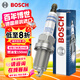 博世（BOSCH）雙鉑金火花塞四支裝6564哈弗H6/M6/H1/H2sH4長安CS75別克君威英朗