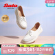 拔佳（Bata）休閑鞋女春季商場(chǎng)新款牛羊皮通勤百搭輕便開車單鞋WRV57AA4七夕 米白 36