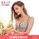夏.娃.之.秀內(nèi)衣女洞洞杯聚攏塑形軟支撐高側(cè)比防外擴文胸側(cè)收副乳調(diào)整型奶罩 灰色 85B 38B薄模杯