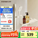 安華ANNWA 槍灰大置物簡(jiǎn)易花灑套裝增壓洗澡神器無(wú)頂噴手持噴頭淋浴器 R5 SE【精銅鑄造+大置物】奶白
