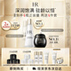 赫蓮娜HR黑繃帶50PX面霜50ml+小露珠200ml精華水乳化妝品護膚品七夕禮物