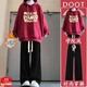Baldauren12大童女裝套裝春秋款13初中15歲高學(xué)生18少女連帽衛衣寬松闊腿褲 NPN紅色連帽衛衣+黑抽繩褲 套裝秋冬款 加絨 165 (XL) 建議120-135