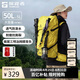 探路者（TOREAD）登山背包戶外專業(yè)徒步輕便雙肩包50L大容量防水透氣旅行包 塔黃