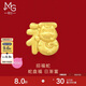 周生生七夕禮物黃金轉(zhuǎn)運(yùn)珠 蛇年本命年生肖足金串珠 定價(jià)招福蛇95343C