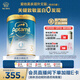 愛他美（Aptamil）親熠[奇跡白罐]適度水解低敏益生菌嬰幼兒奶粉 900g 3段（1-3歲）