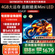 創(chuàng)維電視65A3F 65吋電視機(jī)144Hz高刷4+32G 65英寸4K液晶游戲智能平板電視 家電國(guó)家補(bǔ)貼20% 以舊換新 65英寸 【一級(jí)能效】