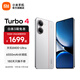 小米REDMI Turbo4手機(jī)  國家補(bǔ)貼 天璣8400-Ultra 6550mAh長續(xù)航小米紅米手機(jī) IP68 防塵防水 祥云白 12GB+256GB