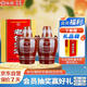 汾酒 老白汾10 清香型白酒 45度 475ml 兩瓶裝 送禮宴請