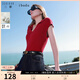 三彩2025夏季新款修身Polo領(lǐng)針織衫短袖精梳棉毛衫套頭女 安可拉紅 M 160/84A