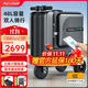 Airwheel愛(ài)爾威電動(dòng)行李箱可騎行拉桿登機箱鋁框可坐智能代步旅行箱男女 24英寸SE3T—豪華黑