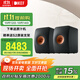 KEF LS50 Meta 高保真HiFi無(wú)源音箱 同軸發(fā)燒級家用客廳家庭影院音響2.0 桌面揚聲器喇叭 黑色 一對