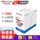 ?？低?網(wǎng)線(xiàn)原裝超五類(lèi)百兆六類(lèi)千兆室內外無(wú)氧銅工程數據雙絞線(xiàn)纜國標足米監控專(zhuān)用非屏蔽8芯網(wǎng)線(xiàn)阻水線(xiàn) DS-1LN5E-E/E（五類(lèi)102米）