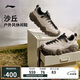 李寧沙丘丨男鞋休閑鞋2025新品一腳蹬潮流低幫休閑鞋AGCV363