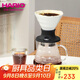 HARIO聰明杯V60過(guò)濾濾杯陶瓷聰明杯沖咖啡過(guò)濾濾杯帶開(kāi)關(guān)200ML黑色