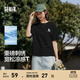 森馬（Semir）迪士尼短袖t恤女中長(cháng)款寬松圓領(lǐng)上衣25夏新款涼感重磅刺繡打底衫 黑色90001 M