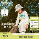 巴拉巴拉童裝兒童套裝年兩件套男童女童寶寶春秋裝運動(dòng)服208324104206