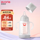 愛(ài)得利（evorie） 玻璃奶瓶 寬口徑帶保護套帶手柄奶瓶 嬰兒奶瓶240ml（6個(gè)月+）
