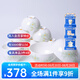 華光國瓷 骨瓷碗套裝 抗菌釉中彩中式家用 飯碗面碗組合10個(gè)裝 白玉蘭 4.5英寸 8個(gè) +6英寸面碗2只