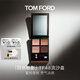 TOM FORD秀場(chǎng)新色 全新絲絨質(zhì)地四色眼影 TF眼影48流沙盤(pán)5.2g 生日禮物女