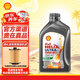 殼牌機油全合成超凡喜力5w-3040灰殼藍殼ABB 超凡喜力 5W-40 SP級 1L