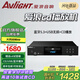 愛浪（Avlight）DV880純cd播放機藍牙無損U盤HIFI發(fā)燒級專業(yè)cd播放器光盤專輯轉(zhuǎn)盤機家用cd機碟片播放器 國家補貼 愛浪DV880純CD播放器