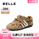 百麗（Belle）周雨彤章若楠同款方程式跑道阿甘鞋女25秋新商場(chǎng)同款E2L1DCM5預售 棕色豹紋【章若楠同款】 37