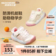Skechers斯凱奇童鞋女童寶寶鞋子透氣舒適小童學(xué)步鞋運動(dòng)鞋302820N