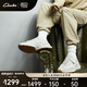 Clarks【明星同款】其樂男女同款跑鞋舒適透氣輕量緩震休閑運(yùn)動情侶鞋 白色-男款 261729267 43