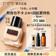 植村秀透光瓶0卡小方瓶粉底液 594 35ml 干皮水潤(rùn)遮瑕 教師節(jié)禮物生日