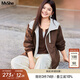 MsShe【撞色連帽夾克外套】大碼女裝2025秋裝胖mm巨顯瘦寬松上衣 拿鐵色現貨 3XL