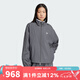 阿迪達斯 （adidas）官方三葉草 春季新款女子梭織立領(lǐng)袖子拉鏈調(diào)節(jié)寬松夾克外套 JY8879 L