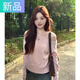 妃奧絨粉色不規則斜肩毛衣女款2025新款秋冬季修身露肩早秋chic針織上衣 粉色 M