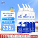 sterimar舒德?tīng)柆斝『ｋ嗌睇}水洗鼻鹽水鼻噴100ml*4兒童成人洗鼻器3歲+