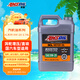 安索（AMSOIL）美國原裝進(jìn)口全合成機油 潤滑油 0W-20 SP 3.78L XL系列 XLZ1G