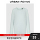 UR2025秋季新款女裝氣質(zhì)簡(jiǎn)約純色扭結露背長(cháng)袖T恤UWM450163